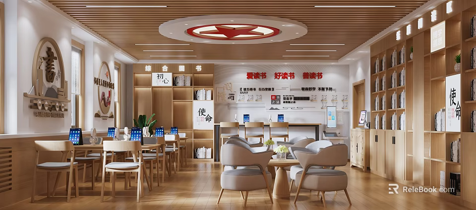 Modern Office Interior With Wooden Tables Chairs Bookshelves Reading Area And Slogan 3d model 