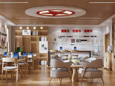 Modern Office Interior With Wooden Tables Chairs Bookshelves Reading Area And Slogan 3d model