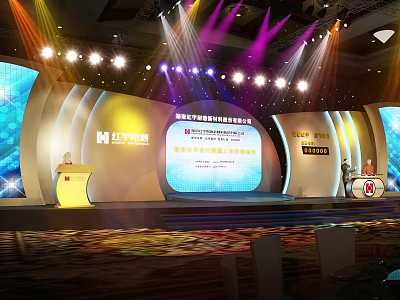 International Aluminum Conference Stage Setup With Lighting Screen And Lectern By Liaoning Zhongwang 3d model