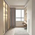 Modern Cloakroom 3d model