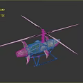 Metallic Helicopter Featuring Main Rotors Tail Rotor And Streamlined Body Design
