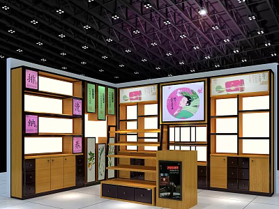 Wooden Pharmacy Display Shelves With Multiple Layers Glass Doors Lighting And Labels 3d model