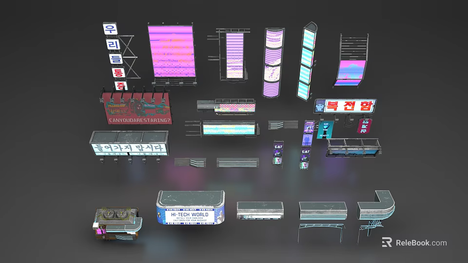 Modern Commercial Equipment Featuring Various Billboards Light Boxes Signages Displays For Outdoor Indoor Business 3d model 