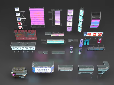 Modern Commercial Equipment Featuring Various Billboards Light Boxes Signages Displays For Outdoor Indoor Business 3d model