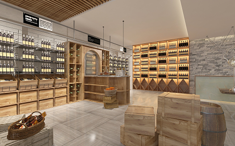 Modern Winery 3d model