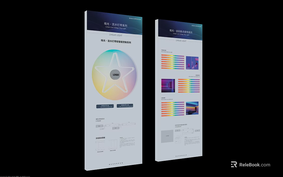 App Interface With Star Design Color Spectrum Charts And Image Examples 3d model 