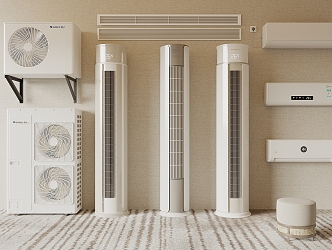 Air conditioning Central air conditioning Air conditioning External unit 3d model