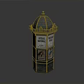 Vintage Architectural Structure With Polygonal Design Decorative Dome And Antique Advertisements