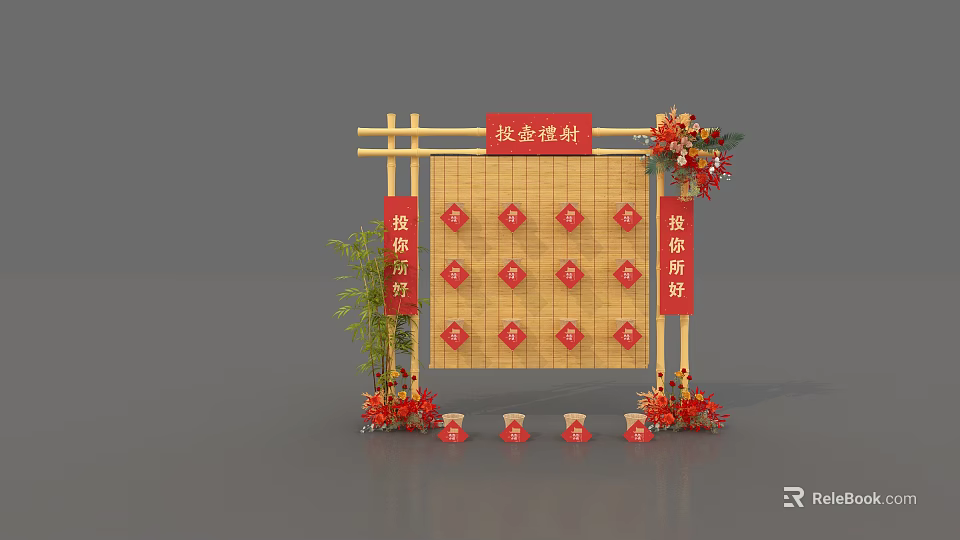 Traditional Interactive Area Featuring Archery Game Targets Red Decor And Flowers 3d model