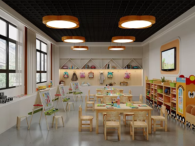 Kindergarten classroom studio 3d model
