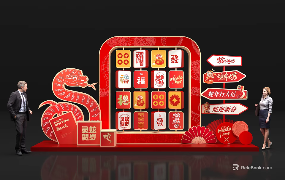 Red Themed Tobacco And Liquor Store Featuring Festive Fu Characters Couplets Snake Decorations 3d model 
