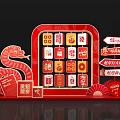 Fashion Simple Lantern New Chinese Spring Festival Figure Chinese Pattern Fortune Gold Yuan Bao Firecracker Fortune Tree Red Envelope 3d model
