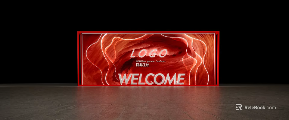Creative Photo Spot With Red Frame Illuminated Wavy Lines LOGO And WELCOME 3d model 