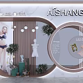 Modern Window 3d model