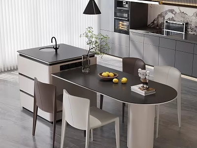 Modern Dining Table Set With Kitchen Island Black Tabletop Beige Brown Chairs And Potted Plant 3d model
