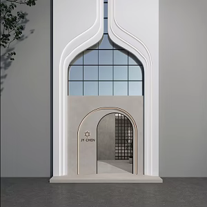 Modern Door Head 3d model