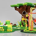 Interactive Play Area with Tree House Slide Mushrooms Paths and Animal Figures