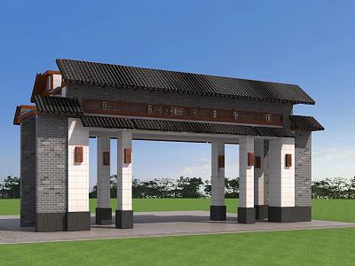 Traditional Chinese Entrance Gate Architectural Design With Classic Roof Tiles Columns And Gray White Walls 3d model