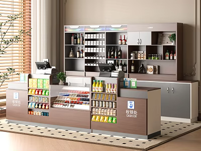 Modern Retail Checkout Counter With Shelves Products Cabinets And Small Green Plant 3d model