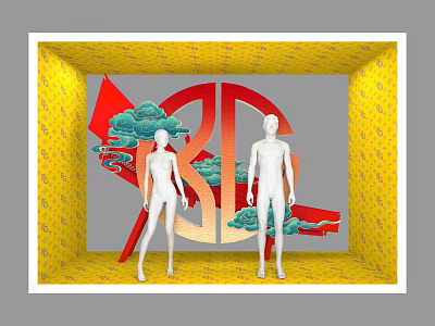 New Chinese Window 3d model New Chinese Window 3d model