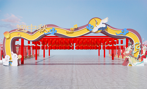 New Chinese Arch Mid-Autumn Fair 3d model