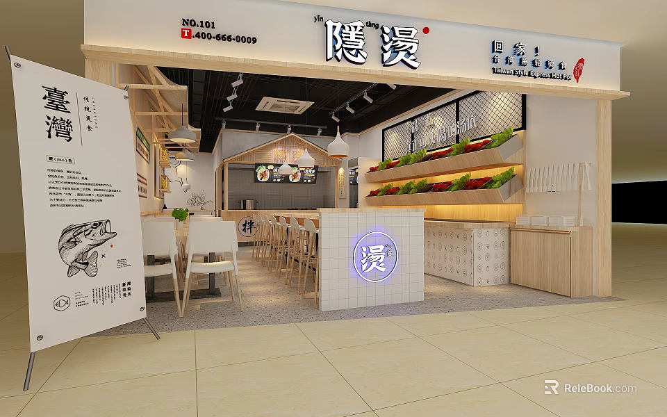Japanese Style Restaurant Interior With Wooden Bar Counter Vegetables Display And Signage 3d model 