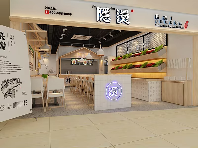 Japanese Style Restaurant Interior With Wooden Bar Counter Vegetables Display And Signage 3d model