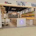 Japanese Style Restaurant Interior With Wooden Bar Counter Vegetables Display And Signage
