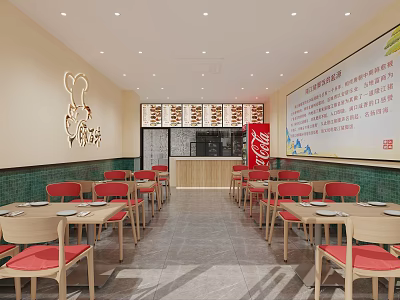 Restaurant Interior With Red Chairs Wooden Tables Chef Logo Menu Board And Green Tiled Walls 3d model