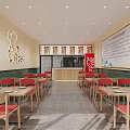 Restaurant Interior With Red Chairs Wooden Tables Chef Logo Menu Board And Green Tiled Walls
