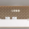 Brown Woven Pattern Feature Wall In Modern Reception Area With White Desk And Logo 3d model
