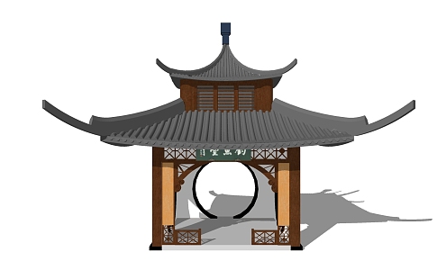 Chinese style pavilion combination 3d model