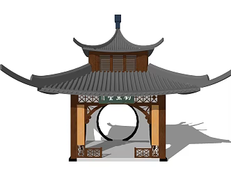 Chinese style pavilion combination 3d model