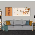 Modern Sofa Background Wall Persimmon Ruyi Decorative Painting Wall Decoration Rotating Solid Wood Bookshelf Guest Dining Room Three-Seat Sofa Bookshelf Table Lamp Green Plant 3d model