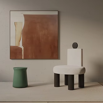 modern leisure chair 3d model
