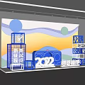 2022 New Year Journey Themed Photo Spot With Blue Structures And Wavy Circular Patterns