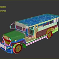 Vintage Blue And Silver Toy Bus With Retro Design And Brown Seats