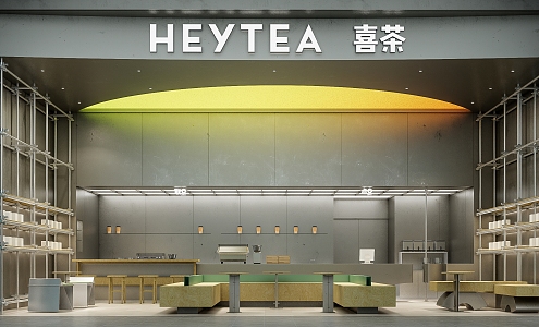 Modern Metal Milk Tea Shop 3d model