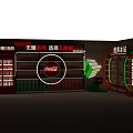 Red And Black Retail Display Shelves With Multiple Layers For Convenience Store 3d model