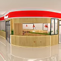 Casual Chinese Restaurant Interior With Wooden Walls Red Pendant Lights And Menu Board