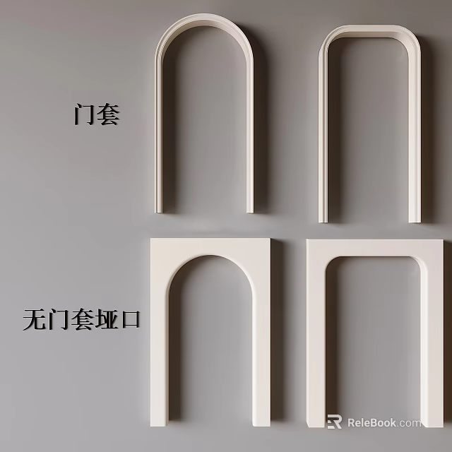 Modern Door Arch Designs with Frame and Frameless Options for Interior Decor 3d model 