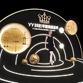YY 2021 Annual Peak Ceremony Photo Check In Spot with Golden Crown and Arched Design