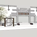 new chinese style gate 3d model
