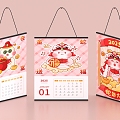 Year of the Snake Calendar Year of the Snake Calendar 2025 Year of the Snake Decoration Year of the Snake Beauty Chen Spring Festival Beauty Chen 3d model