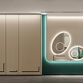Modern Hospital Outpatient Clinic Interior With Green Accents And Lighting