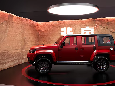 Red Beijing Off Road Vehicle Display With Rock Wall Round Ceiling Light And Black Floor 3d model
