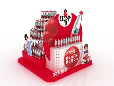 Nongfu Spring Red Festival Beverage Promotion Display With Stacked Bottles And Red Theme 3d model