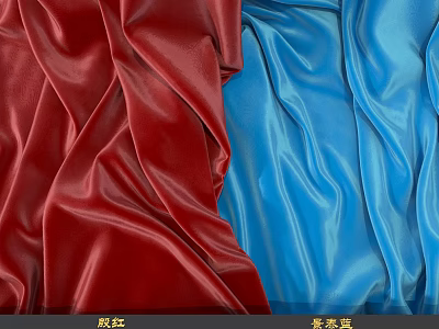 Red And Blue Silk Fabric With Soft Wrinkles And Smooth Texture 3d model