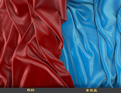 Red And Blue Silk Fabric With Soft Wrinkles And Smooth Texture 3d model