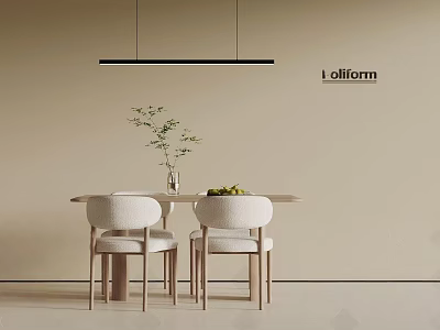 Modern Dining With Round Table Two Upholstered Chairs Green Plant Vase And Black Pendant Light 3d model